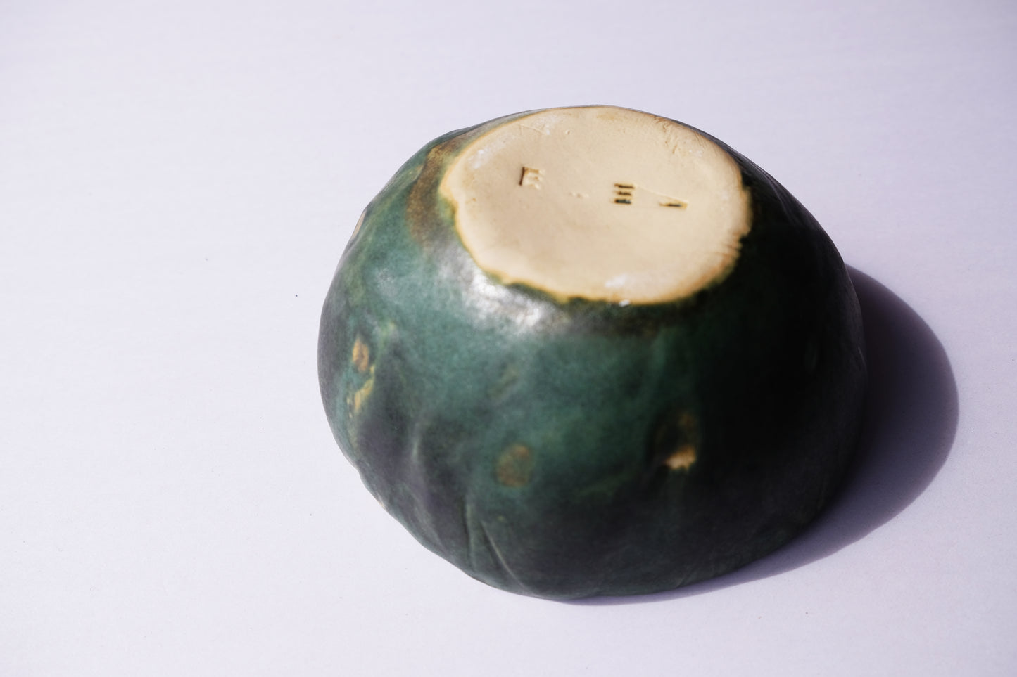 FOREST BOWL